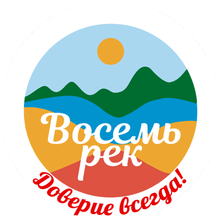 8 рек
