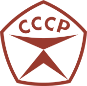 Знак качества
