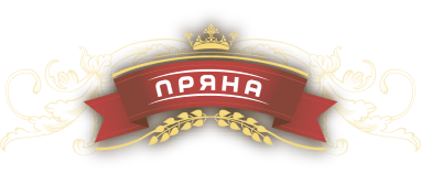 Пряна